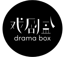 Drama Box