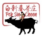 Pek Sin Choon Pte Ltd