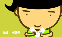剧场大小事