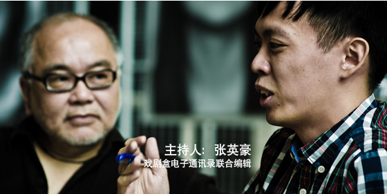 张英豪