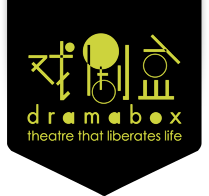 Drama Box Ltd