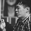 Eng Hao
