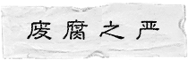 ϸ֮